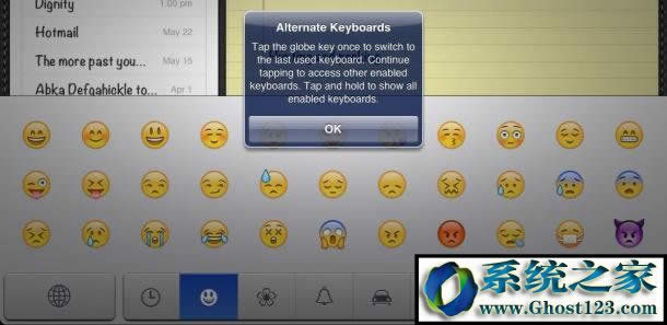 С����ipadʹ�ü��ɈD��