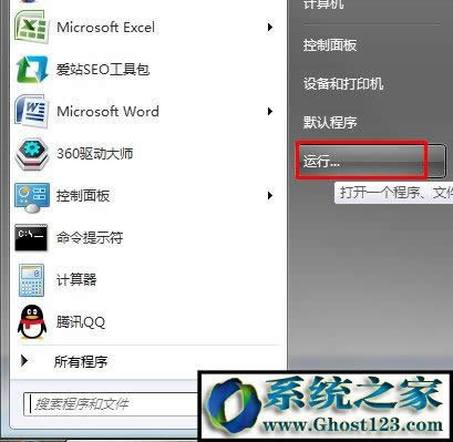 ��X���r�_�C��ô�O(sh��)�ã���X�O(sh��)��ÿ���Ԅ��_�C