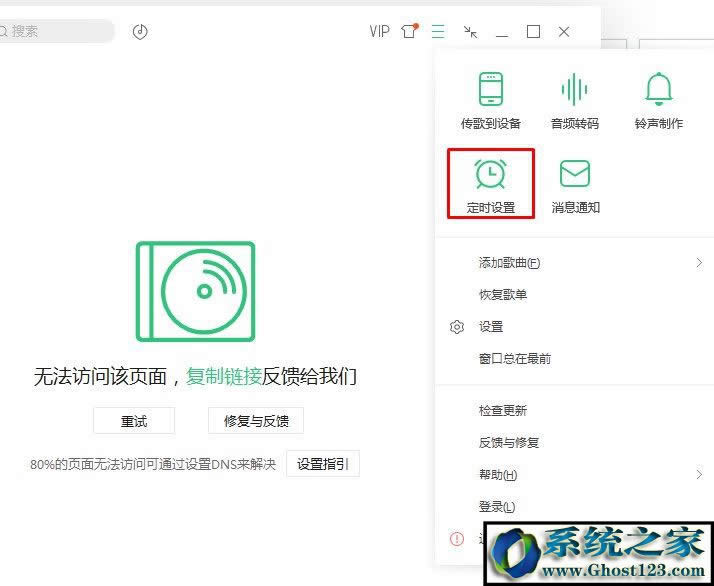 ��X���r�_�C��ô�O(sh��)�ã���X�O(sh��)��ÿ���Ԅ��_�C