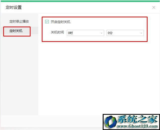 ��X���r�_�C��ô�O(sh��)�ã���X�O(sh��)��ÿ���Ԅ��_�C