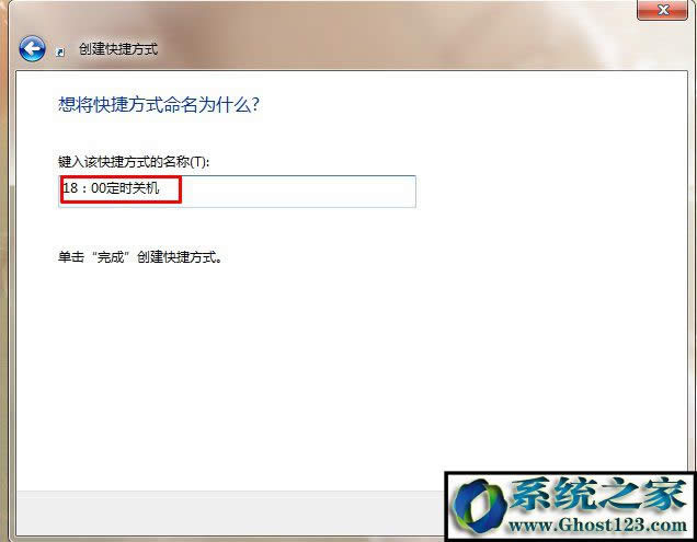 ��X���r�_�C��ô�O(sh��)�ã���X�O(sh��)��ÿ���Ԅ��_�C