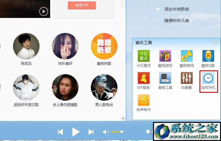 ��X���r�_�C��ô�O(sh��)�ã���X�O(sh��)��ÿ���Ԅ��_�C