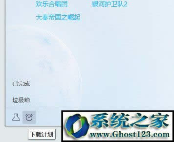 ��X���r�_�C��ô�O(sh��)�ã���X�O(sh��)��ÿ���Ԅ��_�C