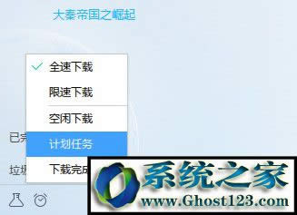 ��X���r�_�C��ô�O(sh��)�ã���X�O(sh��)��ÿ���Ԅ��_�C