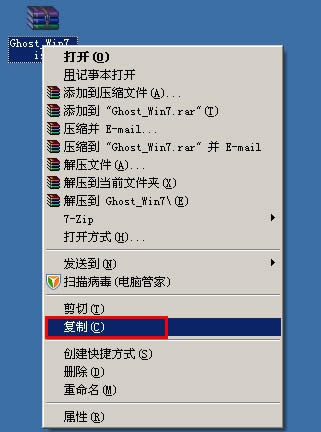 u�P����ghost���bwin7/win10ϵ�y�̳�
