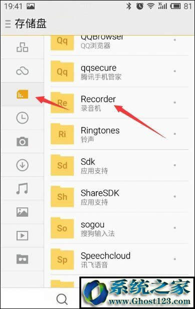 ���PDF��x��ע�Դa��ô�ã�ʹ��ע�Դa�ƽ�PDF��݋���Ľ̳�