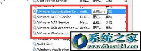 ̓�M�C�ϾW(w��ng)����ô�O�ã�̓�M�C��ô(li��n)�W(w��ng)�ķ���