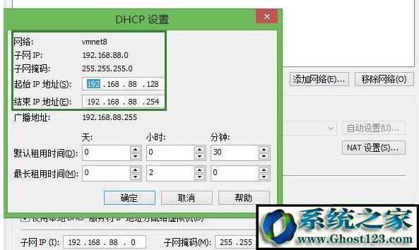 ̓�M�C�ϾW(w��ng)����ô�O�ã�̓�M�C��ô(li��n)�W(w��ng)�ķ���