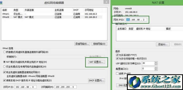 ̓�M�C�ϾW(w��ng)����ô�O�ã�̓�M�C��ô(li��n)�W(w��ng)�ķ���