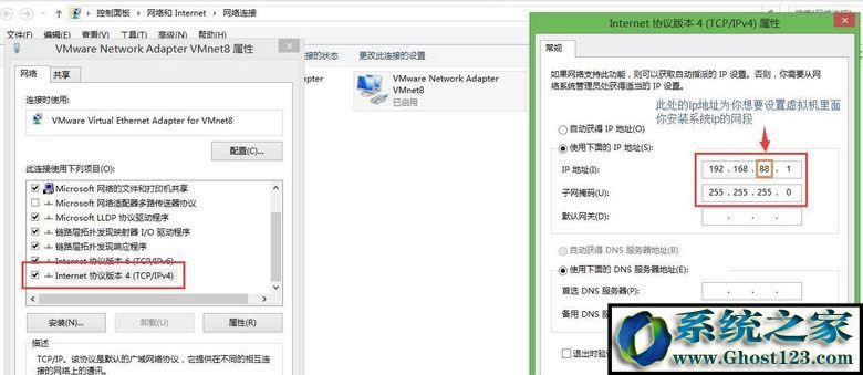 ̓�M�C�ϾW(w��ng)����ô�O�ã�̓�M�C��ô(li��n)�W(w��ng)�ķ���