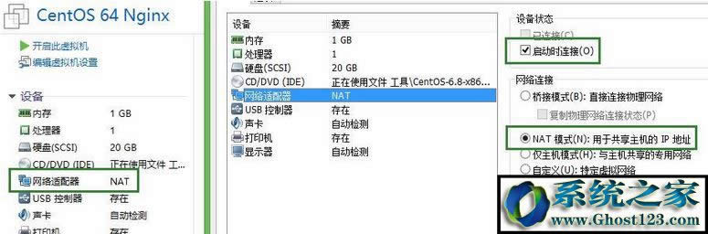 ̓�M�C�ϾW(w��ng)����ô�O�ã�̓�M�C��ô(li��n)�W(w��ng)�ķ���