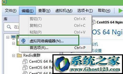 ̓�M�C�ϾW(w��ng)����ô�O�ã�̓�M�C��ô(li��n)�W(w��ng)�ķ���