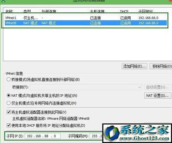 ̓�M�C�ϾW(w��ng)����ô�O�ã�̓�M�C��ô(li��n)�W(w��ng)�ķ���