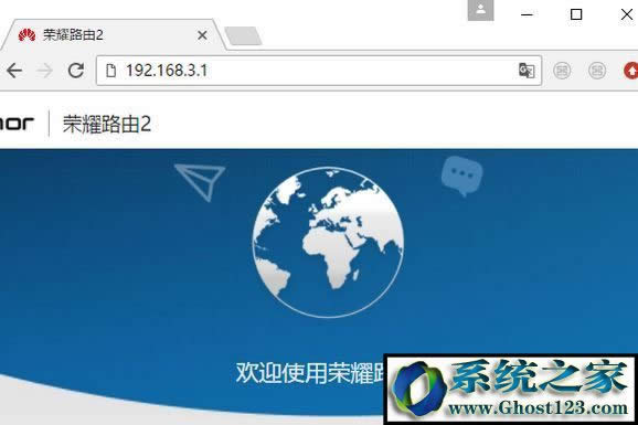 �A��(Huawei)·��������O(sh��)�ã��A��·�����O(sh��)�÷���