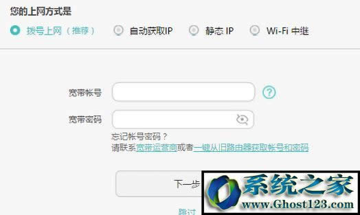 �A��(Huawei)·��������O(sh��)�ã��A��·�����O(sh��)�÷���