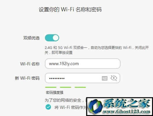 �A��(Huawei)·��������O(sh��)�ã��A��·�����O(sh��)�÷���