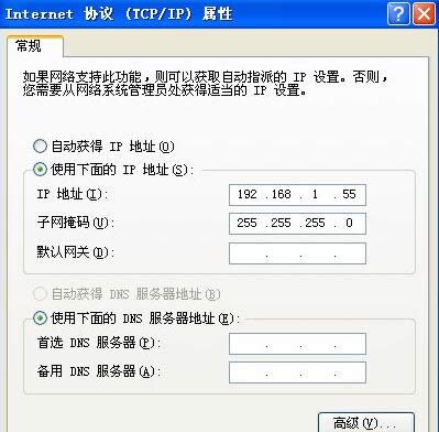 ��ι����ļ�