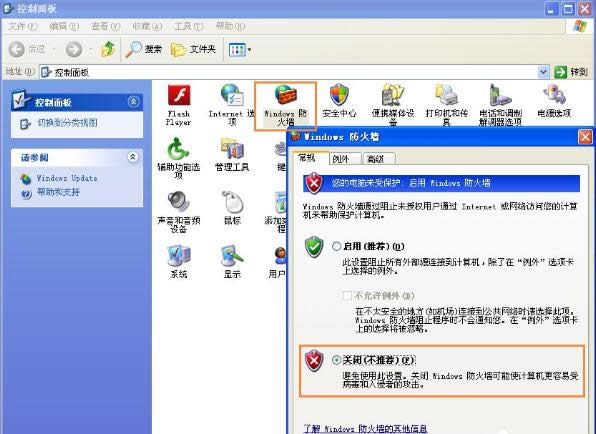 ��ι����ļ�