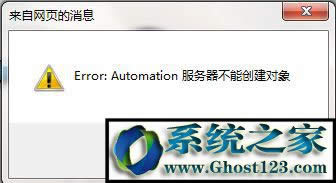 automation����(w��)�����܄�(chu��ng)������