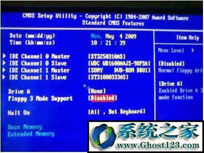開(kāi)機(jī)f1怎么取消,開(kāi)機(jī)按f1的解決方法