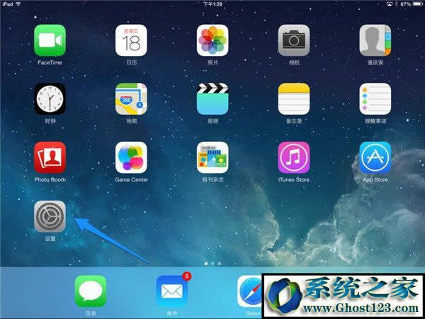 ipad�o�����d���ó���Ľ�Q����