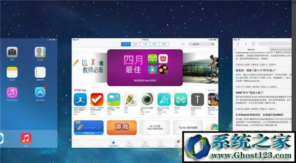 ipad�o�����d���ó���Ľ�Q����