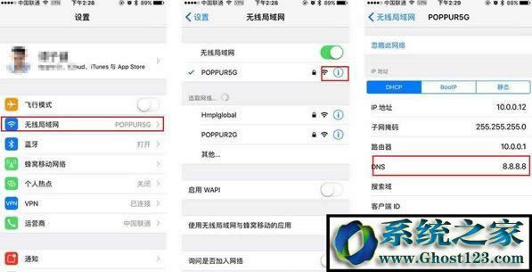 �O��App Store �̵���_��ô�k���O��App Store �̵���_�ķ���