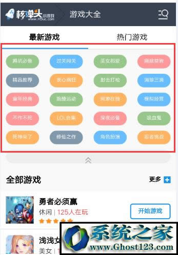 �Α�����Ă���?�ΙC�Α�������]