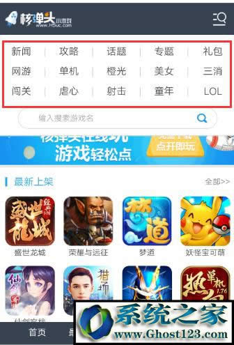 С�Α�����Ă����� ���õ�С�Α�������]