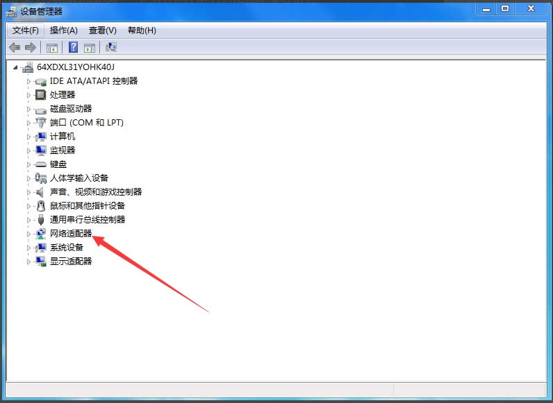 δ�R�e�ľW�j,�o���B�ӵ�internet