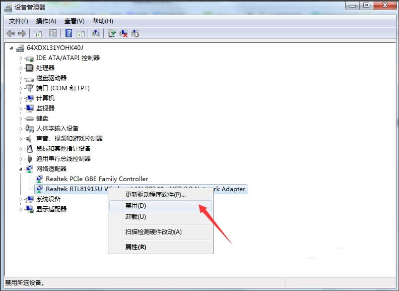 δ�R�e�ľW�j,�o���B�ӵ�internet
