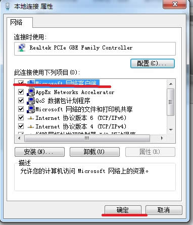 δ�R�e�ľW�j,�o���B�ӵ�internet