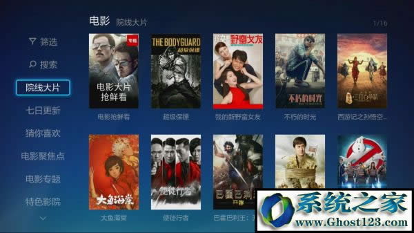 С�׺�����ʲô��?С�׺��ӹ��ܽ�B