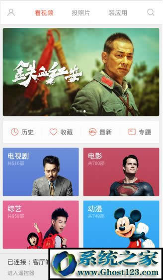 С�׺�����ʲô��?С�׺��ӹ��ܽ�B