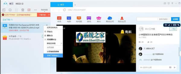 ���ѽ�Q��Ѹ�ב���෽Ҫ��o�����d