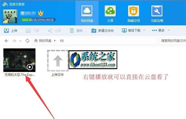 ���ѽ�Q��Ѹ�ב���෽Ҫ��o�����d