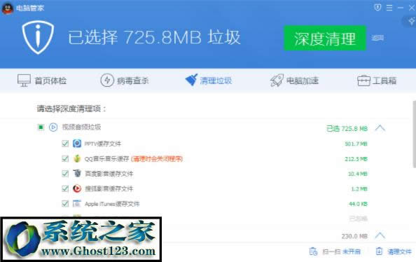 ������Α����X����|�߶��Α���X���Æ�