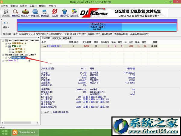 ripper��ʲô������U�P����ripper������ô̎����