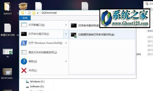 vs 2017各版本安裝包離線下載、安裝全解析