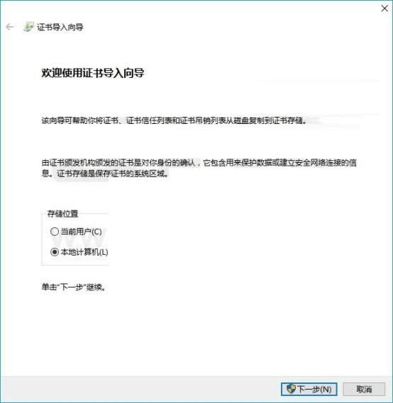 vs 2017各版本安裝包離線下載、安裝全解析