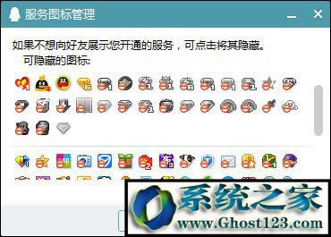 雙擊我的電腦打不開怎么辦