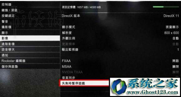 ʧ���r(sh��)���r(sh��)�Α�