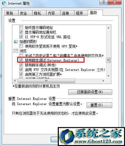 object error��ʲô��˼?object error��Q����