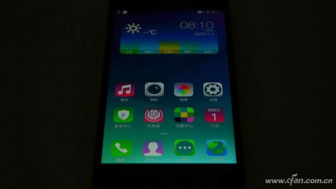 什么是“陰陽屏”?“陰陽屏”是怎樣產(chǎn)生的?