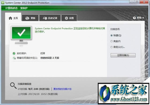 ΢ܛ������I��(SCEP)�x�����²�����