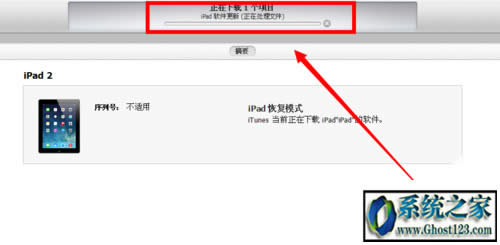 ���O����ô�ޏ�| iTunes�֏������ķ���