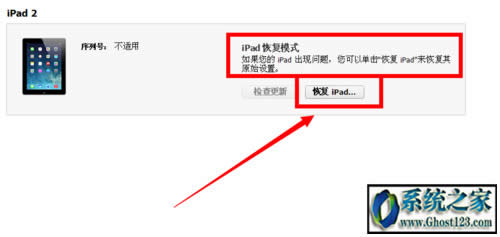 ���O����ô�ޏ�| iTunes�֏������ķ���