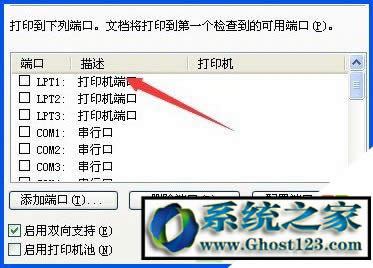 ��ӡ�C(j��)�o����ӡ�y(c��)ԇ���ô�k�����ҵķ���!