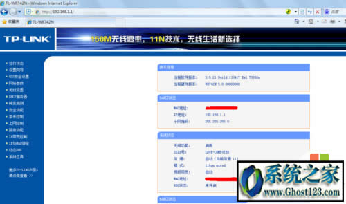 ��ô�鿴�W(w��ng)���ǎ���? ��ô�鿴��X�W(w��ng)��