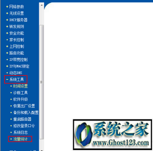 ��ô�鿴�W(w��ng)���ǎ���? ��ô�鿴��X�W(w��ng)��